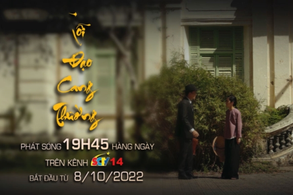 LỖI ĐẠO CANG THƯỜNG