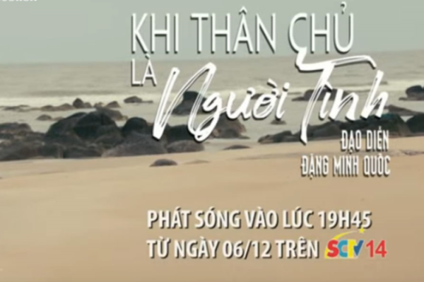KHI THÂN CHỦ LÀ NGƯỜI TÌNH