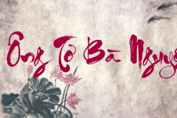 ÔNG TƠ BÀ NGUYỆT